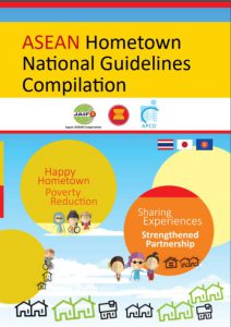 ASEAN Hometown National Guidelines Compilation