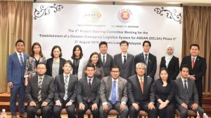 The 4th PSC Meeting for the “Establishment of a Disaster Emergency Logistic System for ASEAN (DELSA) Phase II: Satellite Warehouse”