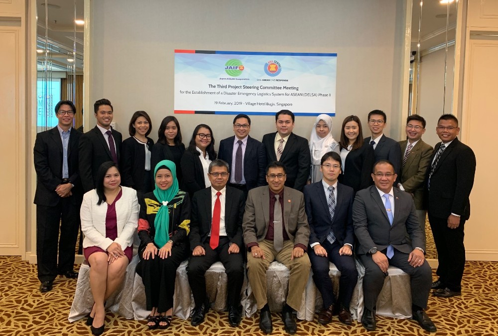 The 3rd PSC Meeting for the DELSA Phase II Project