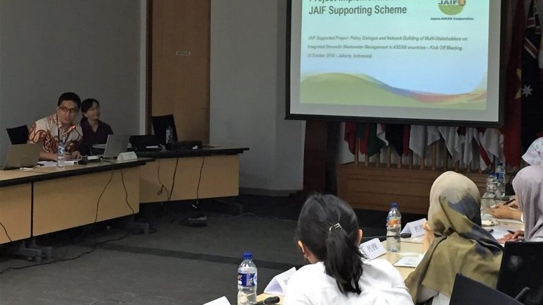 Kick-off Meeting of the Policy Dialogue and Network Building of Multi-stakeholders on Wastewater Management in ASEAN Countries Project