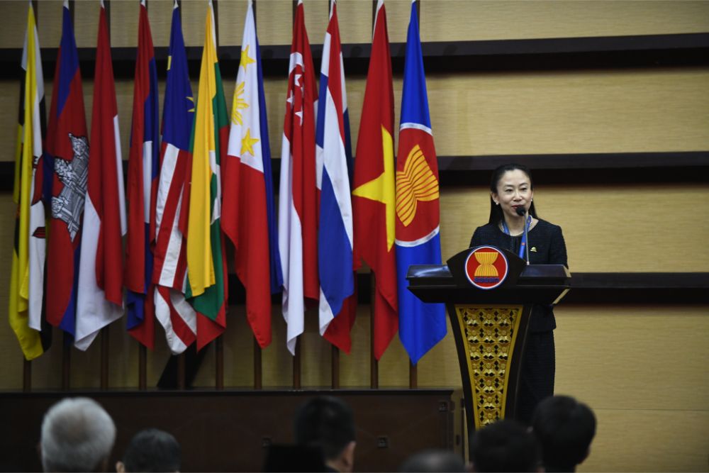 Seminar on the Outcome of the ASEAN-IPR Research Project