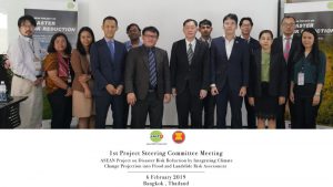 The 1st PSC Meeting for the Disaster Risk Reduction by Integrating Climate Change Projection into Flood and Landslide Risk Assessment Project