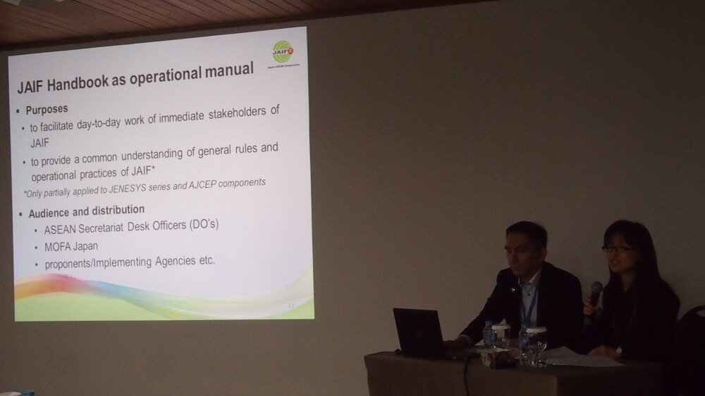 JAIF Socialization to ASEAN Secretariat (ASEC) Staff