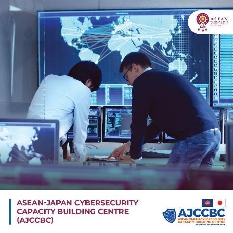 JMT Participates in the 5th AJCCBC Project Steering Committee Meeting