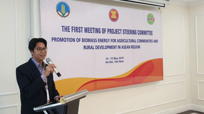 The 1st PSC Meeting for the Promotion of Biomass Energy for Agriculture Communities and Rural Development in ASEAN Region Project