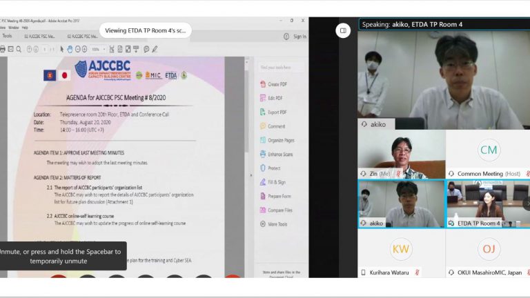 JMT Participates in the 8th AJCCBC Project Steering Committee Meeting in 2020