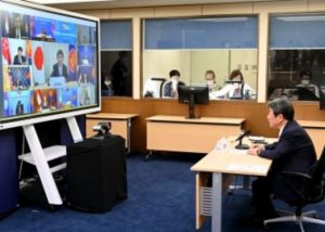 Japan-ASEAN Ministerial Meeting