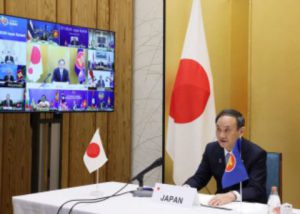 23rd Japan-ASEAN Summit Meeting