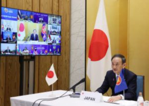23rd Japan-ASEAN Summit Meeting