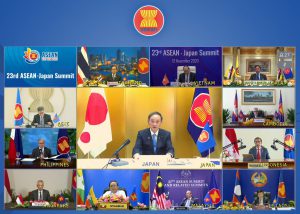 Joint Statement of the 23rd ASEAN-Japan Summit on Cooperation on ASEAN Outlook on the Indo-Pacific