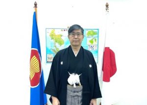 2021 New Year Message from H.E. Ambassador Chiba