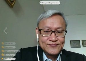 13th Online AJCCBC Cybersecurity Technical Training