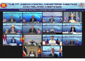 The 1st ASEAN Digital Ministers’ Meeting and Related Meetings