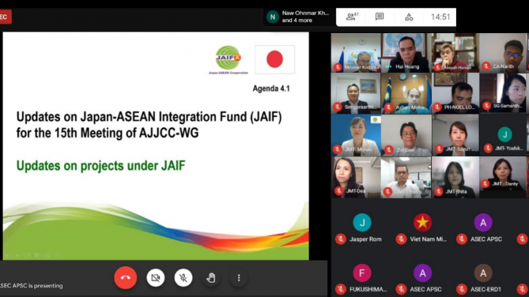 15th Meeting of the ASEAN-Japan Joint Cooperation Committee Working Group (AJJCC-WG)