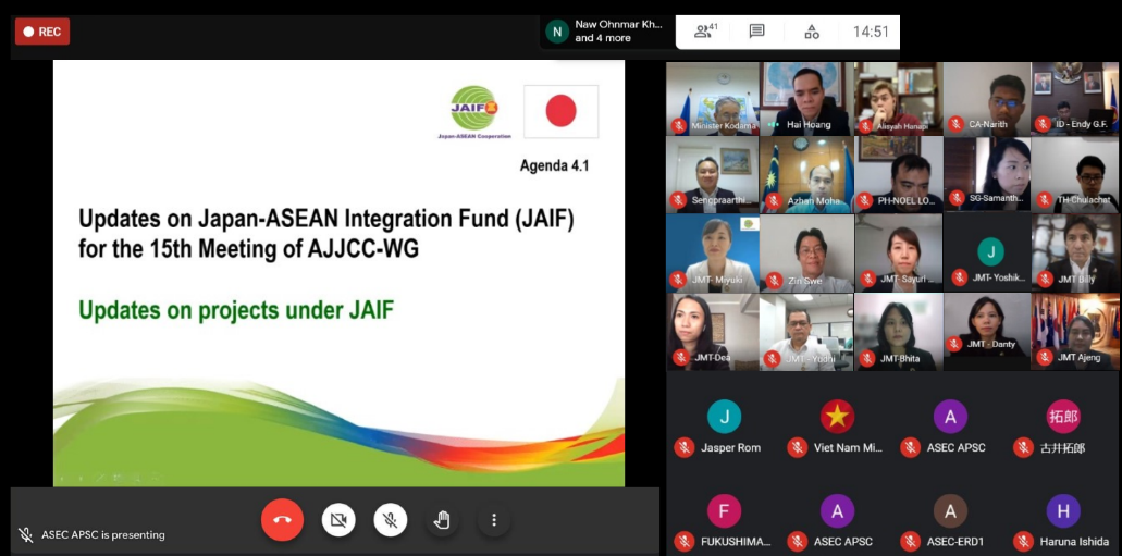 15th Meeting of the ASEAN-Japan Joint Cooperation Committee Working Group (AJJCC-WG)