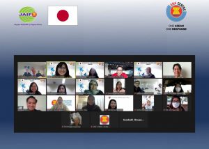 Ninth ASEAN-ERAT Advisory Group and ASEAN-ERAT Phase 2 Project Steering Committee Meetings