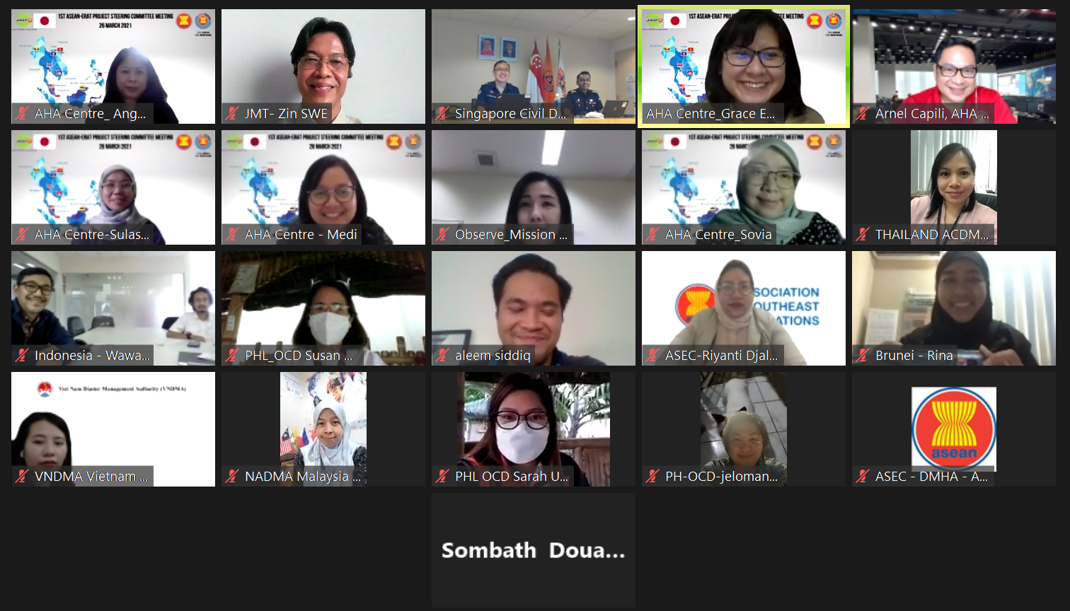 JMT Participation in the 1st ASEAN-ERAT Project Steering Committee Meeting