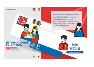 International Exhibition, Humanitarian & Emergency Logistics Innovation Expo (HELIX) 2021