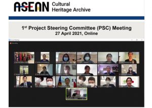 First Project Steering Committee Meeting of the ASEAN Cultural Heritage Digital Archive Project