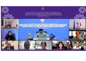 ASEAN High Level Cultural Forum Discusses Way Forward in Fostering Greater Understanding, Tolerance and a Sense of Regional Agendas among the Peoples of ASEAN