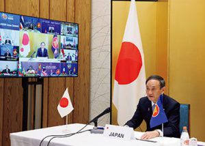 Japan’s Official Development Assistance (ODA) White Paper 2020: Development Cooperation Topics: ASEAN Centre for Public Health Emergencies and Emerging Diseases