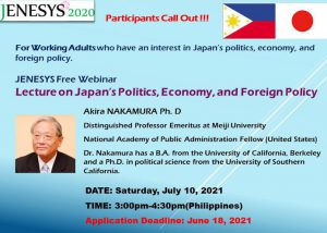 JENESYS2020 Calling for Working Adults in the Philippines