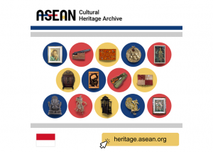 Update from the ASEAN Cultural Heritage Digital Archive Project