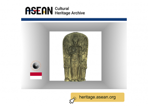 The 14th Century Harihara Sculpture on the ASEAN Cultural Heritage Digital Archive (ACHDA) Website