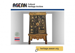 The Manuscript Cabinet from Thailand on the ASEAN Cultural Heritage Digital Archive (ACHDA) Website