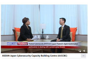 ASEAN-Japan Cybersecurity Capacity Building Centre (AJCCBC) Interview on Thailand Today