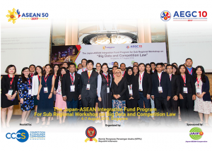 ASEAN Competition Agencies Learned and Discussed Competition Analysis in Big Data