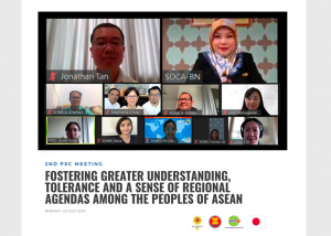 ASEAN to Foster Greater Understanding, Tolerance and a Sense of Regional Agendas among its Citizens