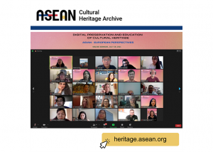 Introduction of ACHDA at Seminar on Digital Preservation and Education of Cultural Heritage