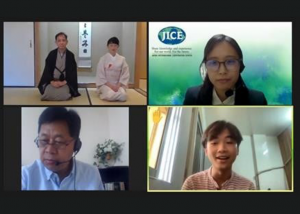 JENESYS Online Tea Ceremony Experience