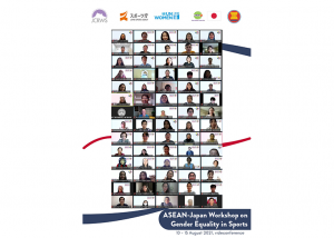 ASEAN-Japan Workshop on Gender Equality in Sports