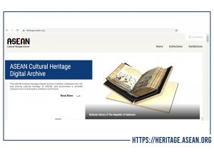 Update from the ASEAN Cultural Heritage Digital Archive
