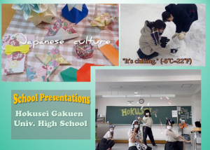 High School Virtual Exchange between the Philippines and Japan