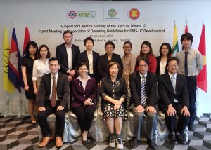 Expert Meeting on Preparation of Operating Guidelines for GMS-UC Development Project
