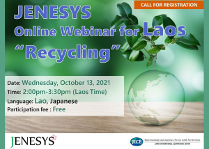 JENESYS Online Webinar “Recycling” for Lao PDR
