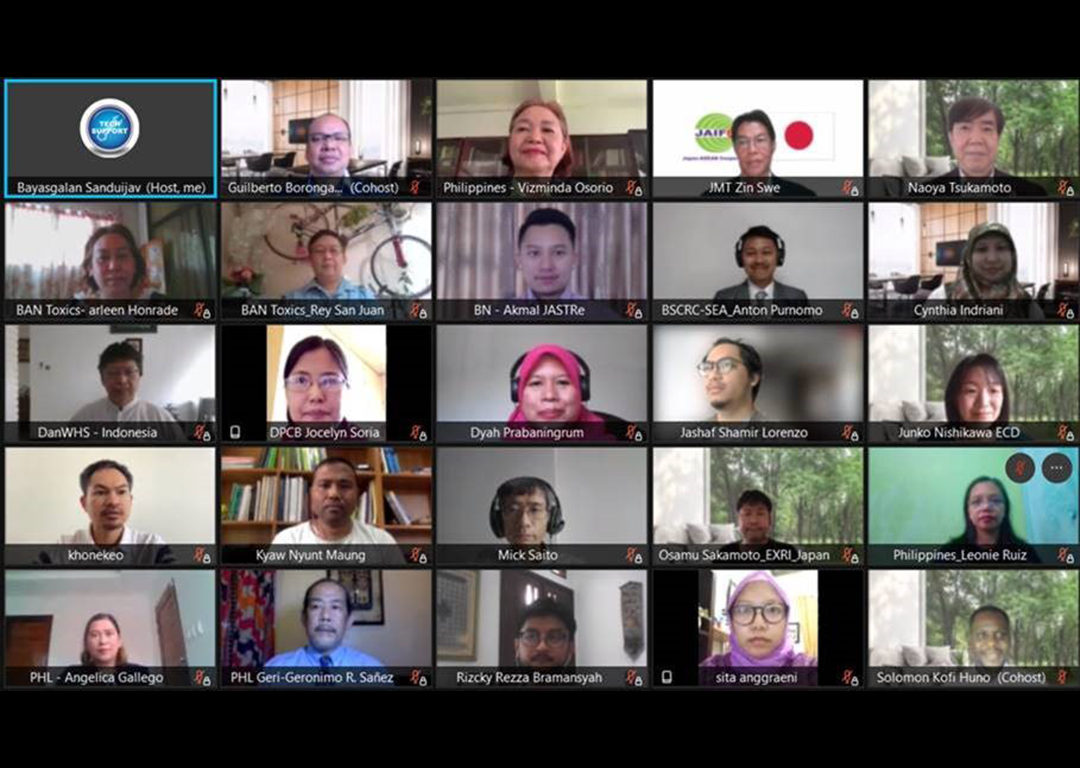 ASEAN Dissemination Workshop on the Substitution and the Environmentally Sound Management (ESM) of Mercury-containing Medical Measuring Devices