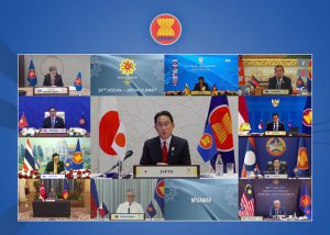 The 24th ASEAN-Japan Summit Meeting