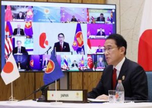 The 16th East Asia Summit (EAS)