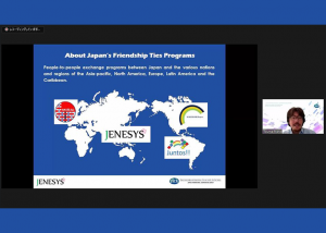 JENESYS Online Webinar for the Philippines