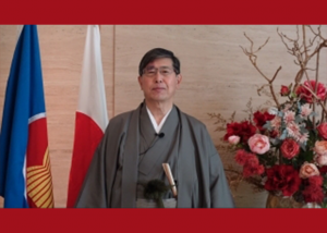 Ambassador Chiba’s Attendance to the AHA Centre’s 10th Anniversary Partnership Forum