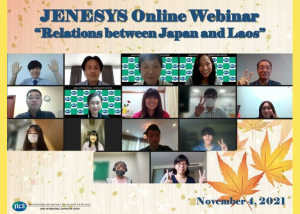 JENESYS Webinar by Embassy of Japan in the Lao PDR and JICA Experts