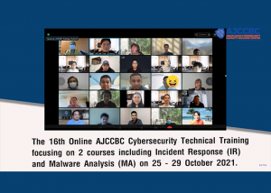 The 16th Online AJCCBC Cybersecurity Technical Training