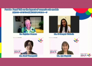 Report on the ASEAN-Japan Workshop on Promoting Gender Equality in Sports