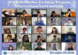 JENESYS Online Exchange Programme between Japan and Cambodia
