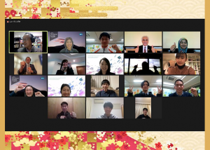 JENESYS Online Programme “Japan-Brunei Martial Arts Exchange”