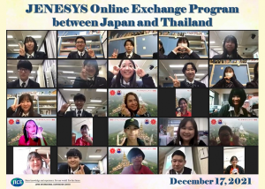 JENESYS Online High School Exchange between Japan and Thailand